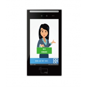 [rfi8-2022] 8-inch binocular face recognition integrated machine